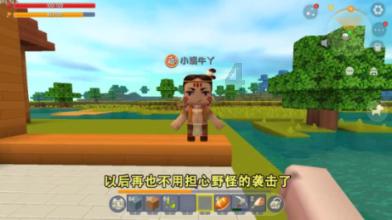 逃离广阔的山川