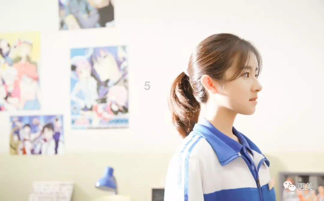 元气战姬学院