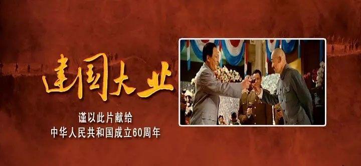 88岁“老玩童”获吉尼斯世界纪录