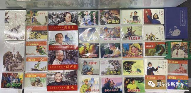 善意隐藏的我,期待有人关爱